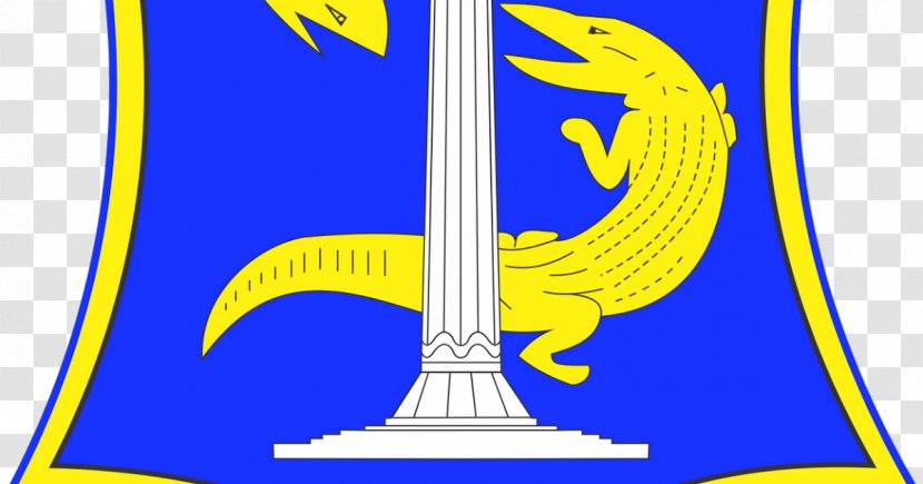 Logo Pemerintah Kota City Puskemas Ketabang Symbol - Indonesia - Mohammad Hassan Mirza Ii Transparent PNG