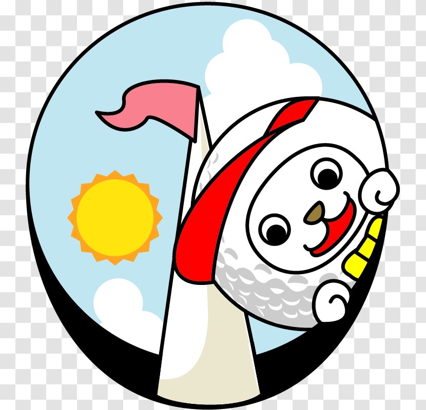 Golf Ball Clip Art Transparent PNG