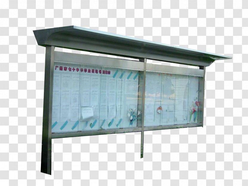 Out-of-home Advertising Signage Designer - Outdoor Column Transparent PNG