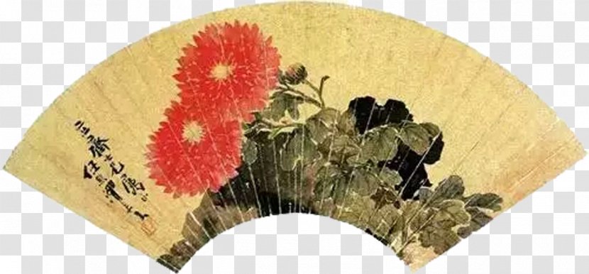 Singapore Chinese Painting Middle Age - Red Dandelion Fan Pattern Transparent PNG