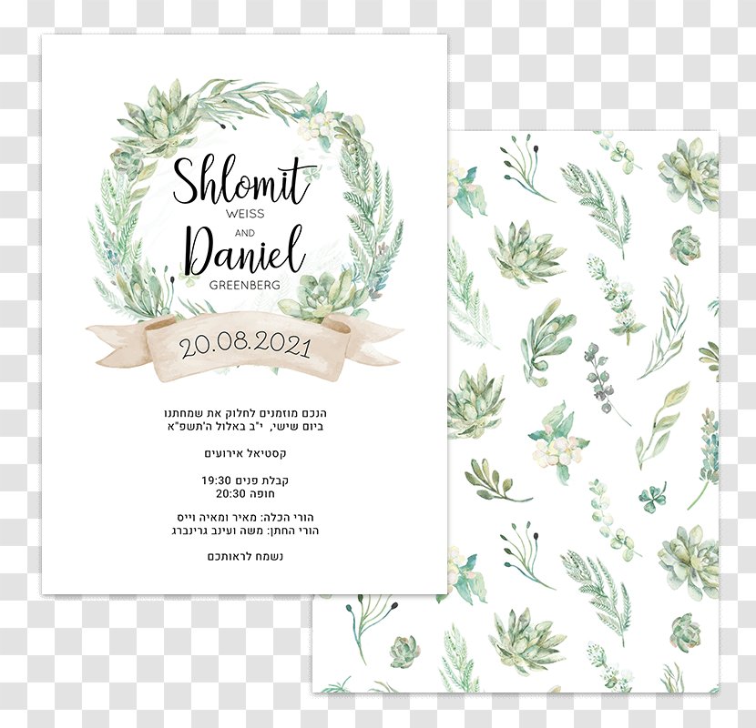 Wedding Invitation Paper Convite Save The Date - Floral Design Transparent PNG