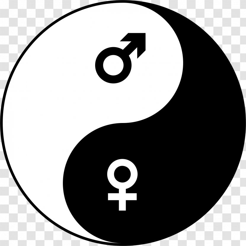 Yin And Yang Gender Symbol Female Clip Art - Religious Transparent PNG