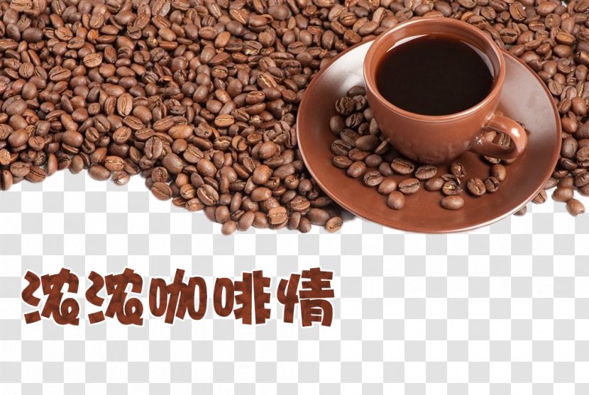 Coffee Espresso Caffxe8 Americano Cappuccino Hong Kong-style Milk Tea - Cup - Posters Element Beans Transparent PNG