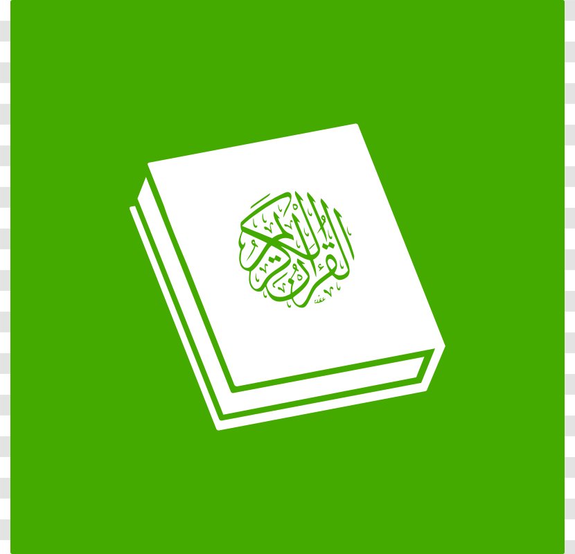 Quran Islam Clip Art - Reading - Cliparts Transparent PNG
