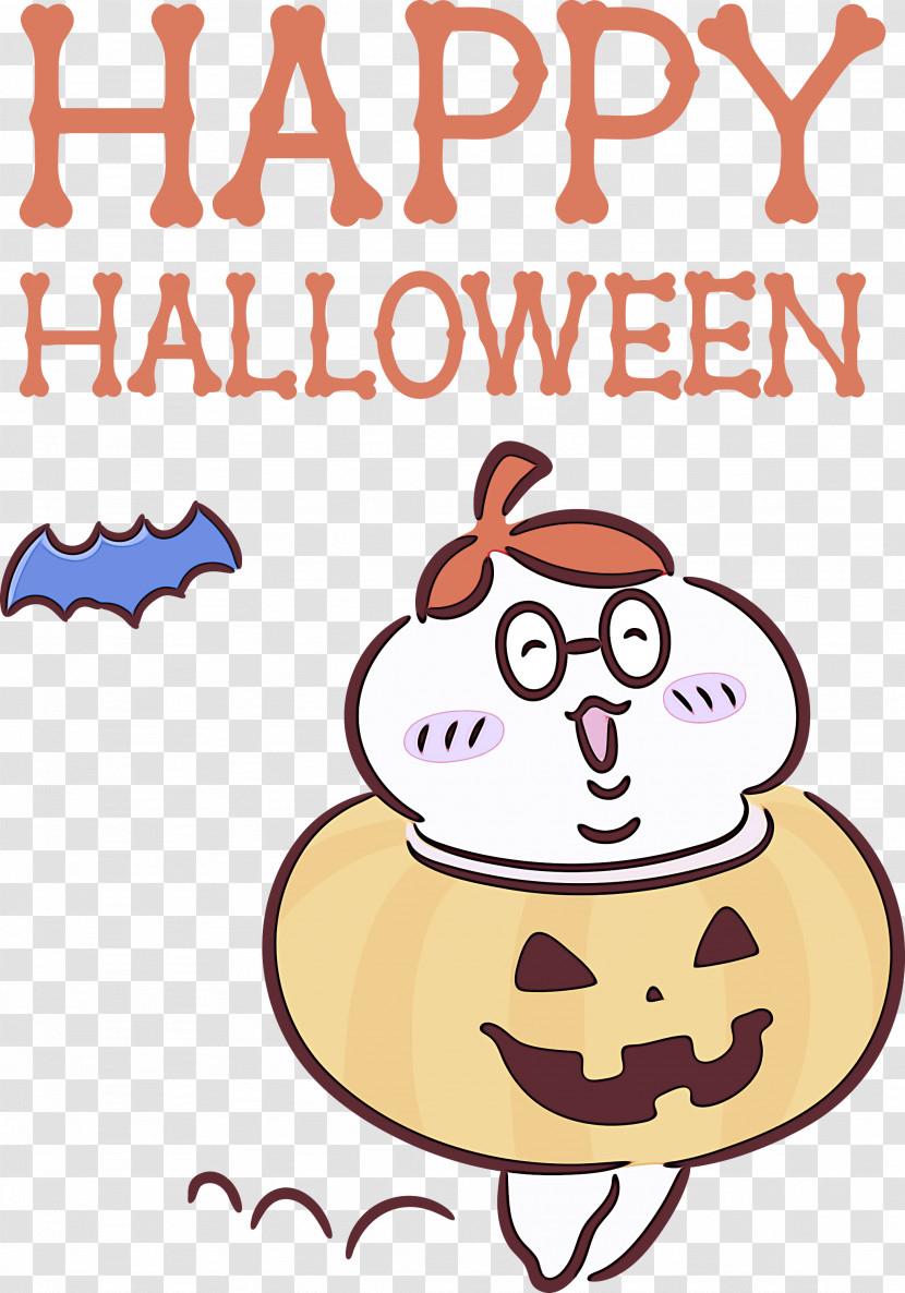 Happy Halloween Transparent PNG