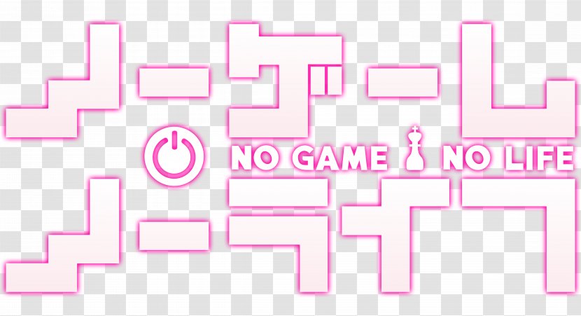 No Game Life Logo Video - Deviantart - Useful Vector Transparent PNG