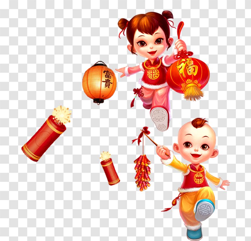 Chinese New Year Lantern Festival Clip Art - Traditional Holidays Transparent PNG
