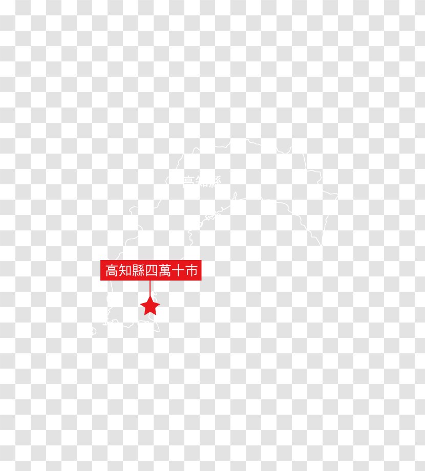 Brand Product Design Logo Line Font - Area Transparent PNG