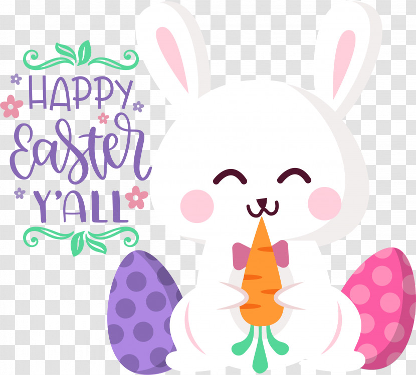 Easter Bunny Transparent PNG