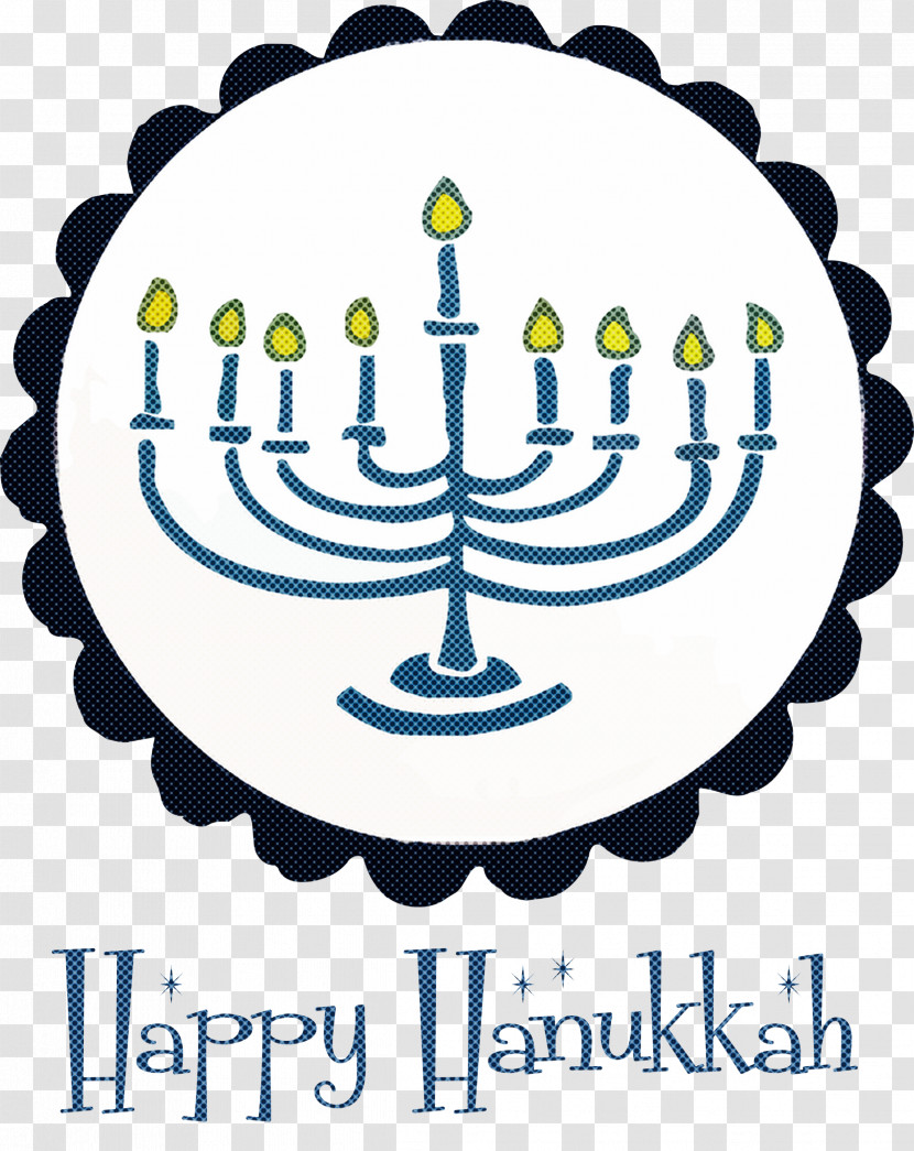 2021 Happy Hanukkah Hanukkah Jewish Festival Transparent PNG