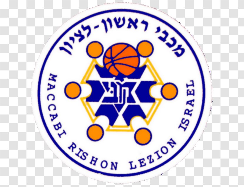 Maccabi Rishon LeZion Cryptocurrency Money Mining Pool - Logo - Israeli Basketball Premier League Transparent PNG
