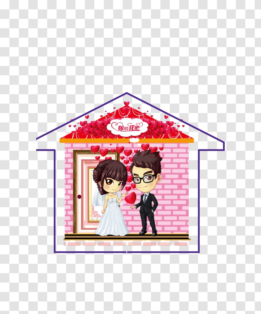 Marriage Download Illustration - Heart - Married House Transparent PNG