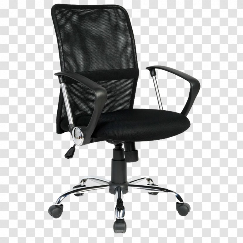 Office & Desk Chairs Pontofrio Casas Bahia Furniture - Armrest - Chair Transparent PNG