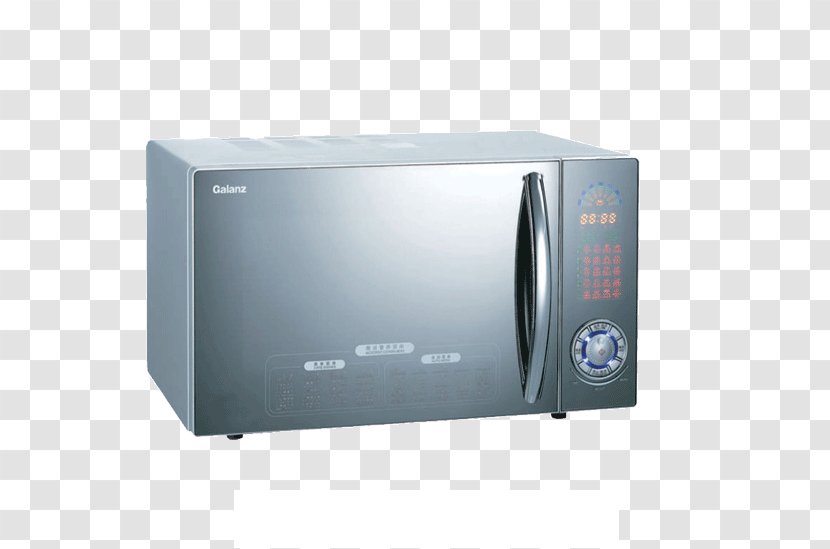 Microwave Oven Home Appliance Galanz - Electricity - Furniture,Microwave Transparent PNG