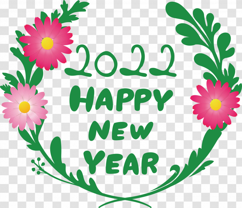 2022 Happy New Year 2022 New Year Transparent PNG