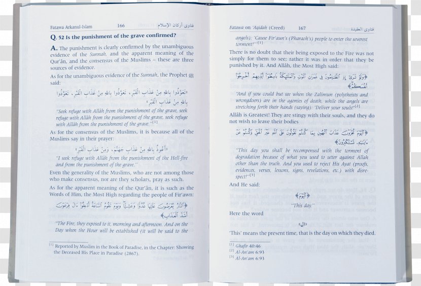 Paper Font - Text - Quran Book Transparent PNG