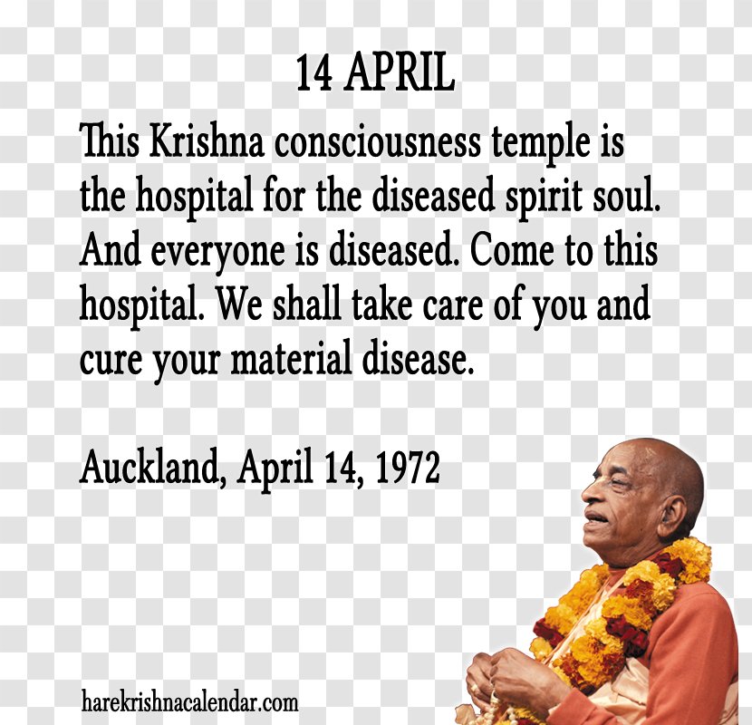14 April Quotation Month Image - Behavior - Krishna Transparent PNG