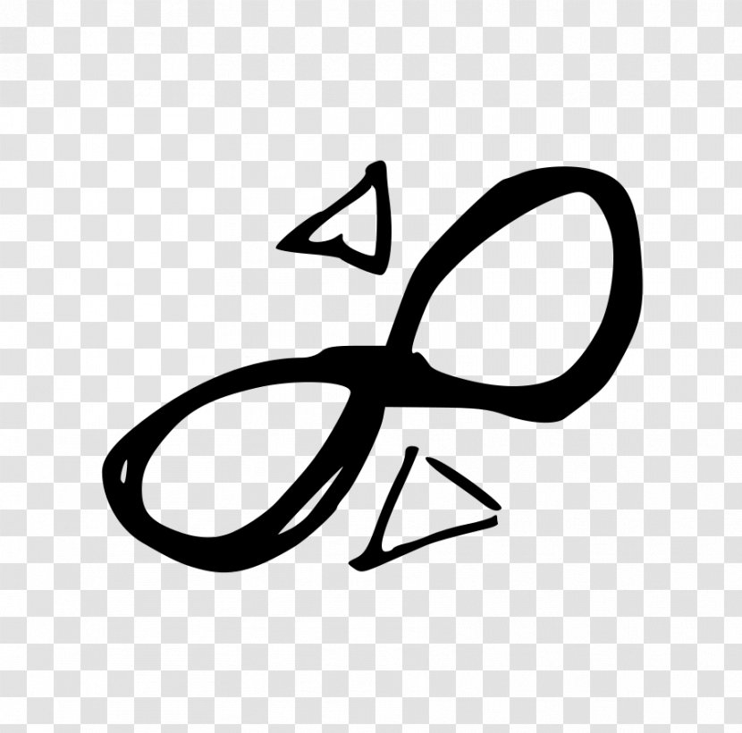 Disney Infinity Symbol Clip Art - Clipart Transparent PNG