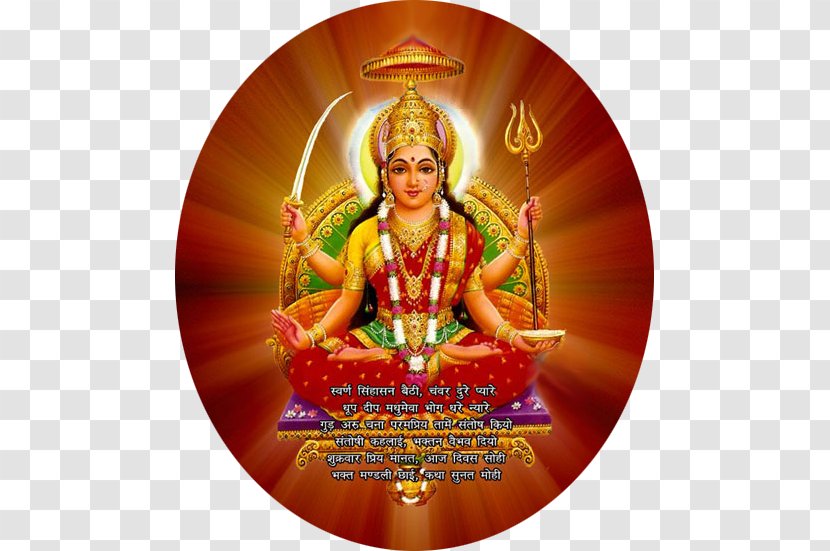 Santoshi Mata Goddess Lakshmi Deity Aarti - Jai Maa - DURGA MATA Transparent PNG
