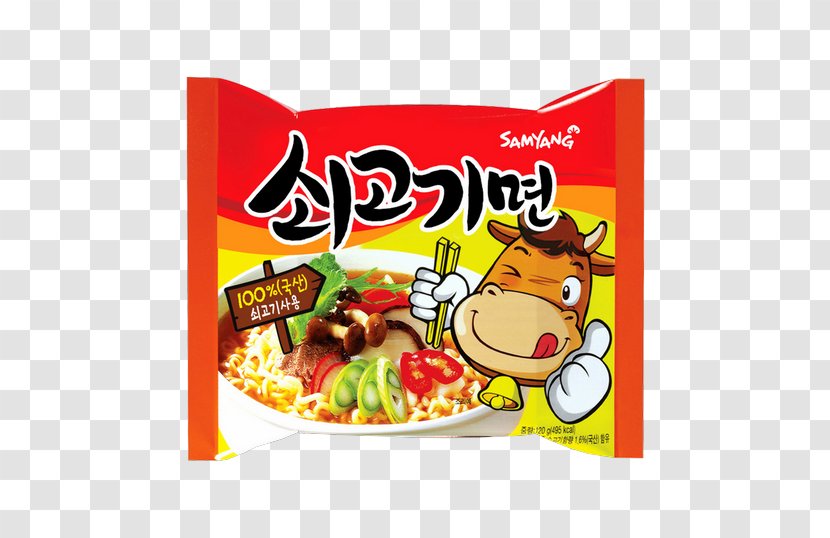 Ramen Instant Noodle Beef Soup Korean Cuisine Hot Chicken - Soy Sauce - Authentic Transparent PNG