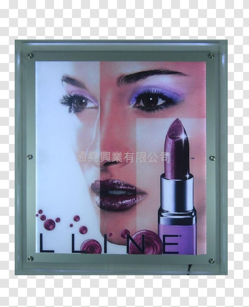Eye Shadow Eyebrow Eyelash Lipstick Pink M - Crystal Led Transparent PNG
