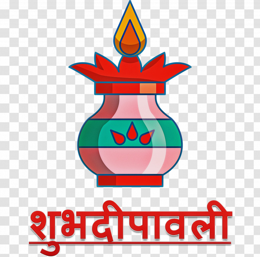 Happy Diwali Transparent PNG