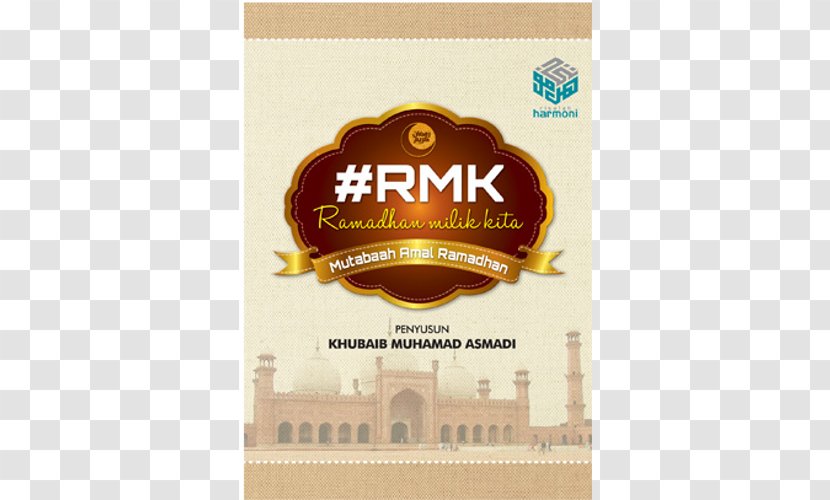 Iman Shoppe Ramadan Valid Peninsular Malaysia - Label - Ramadhan 2018 Transparent PNG