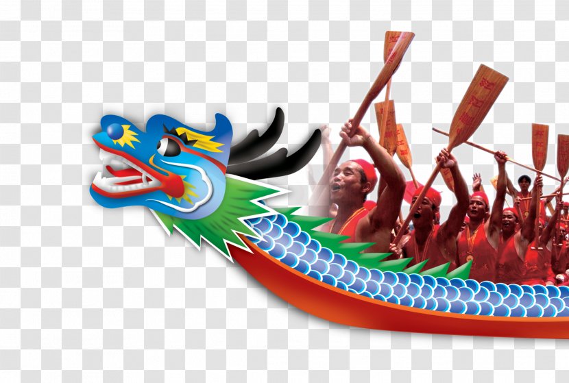 Zongzi Dragon Boat Festival Public Holidays In China - Race 2 Transparent PNG