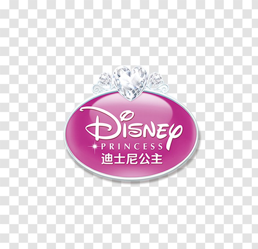 Belle Cinderella Rapunzel Ariel Disney Princess - Com Transparent PNG