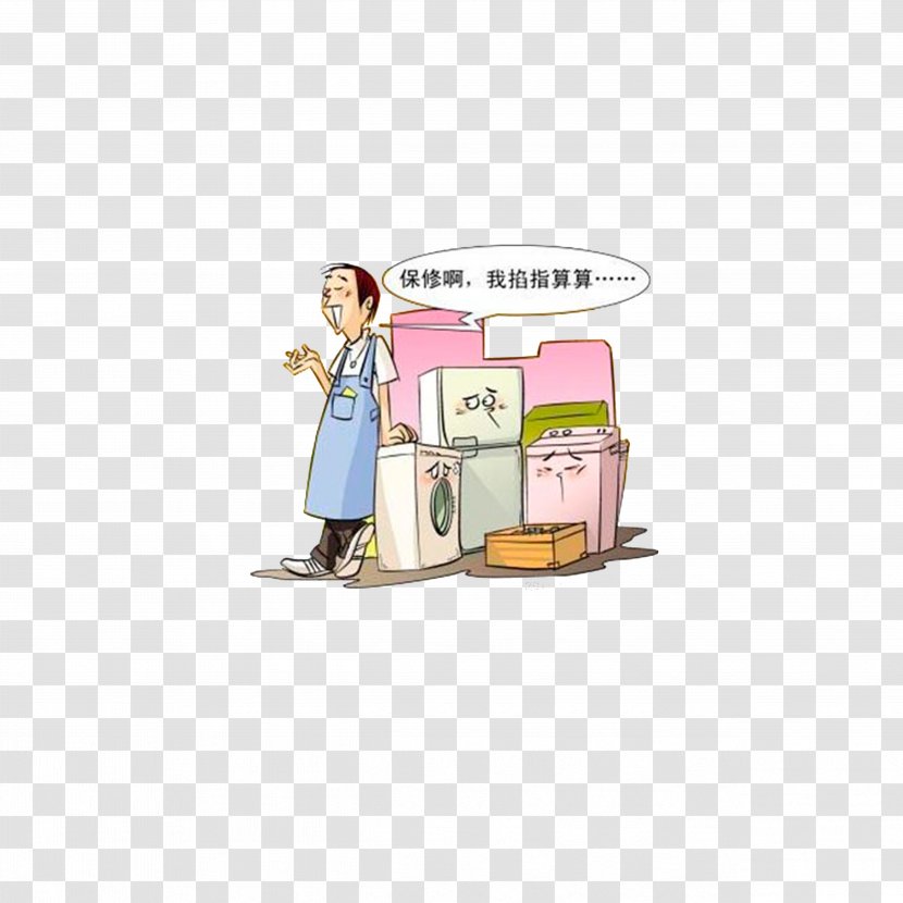 Cartoon Air Conditioner Home Appliance U4e8cu624bu7535u5668 - K - Warranty Ah, I Pinch Count Operator ... Transparent PNG
