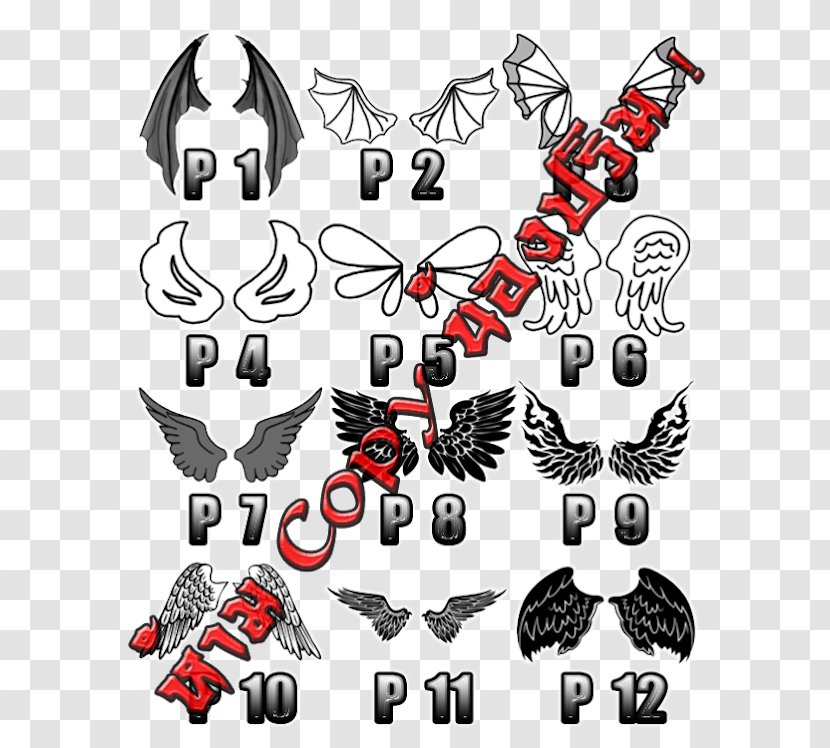 Logo Pollinator Font - Black And White - Pee Transparent PNG