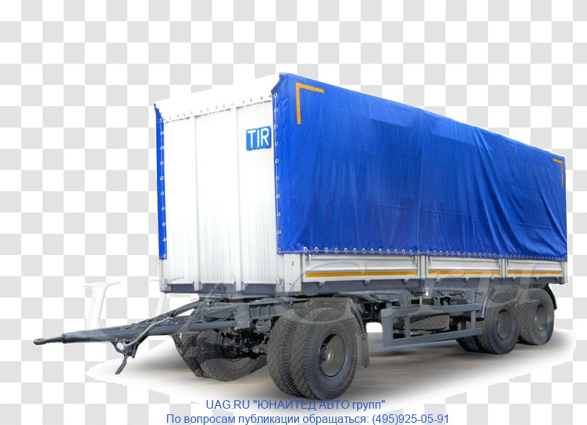 Commercial Vehicle Semi-trailer Truck Machine Cargo - Semitrailer Transparent PNG
