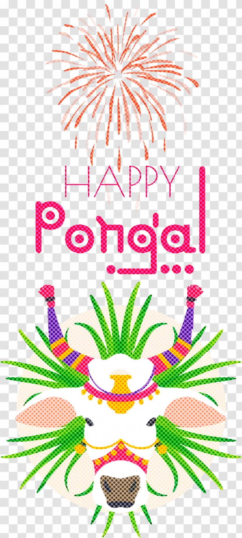 Pongal Happy Pongal Transparent PNG