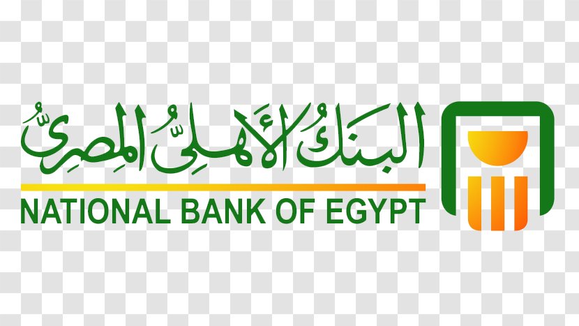 National Bank Of Egypt ISO 9362 Commercial - Business Transparent PNG