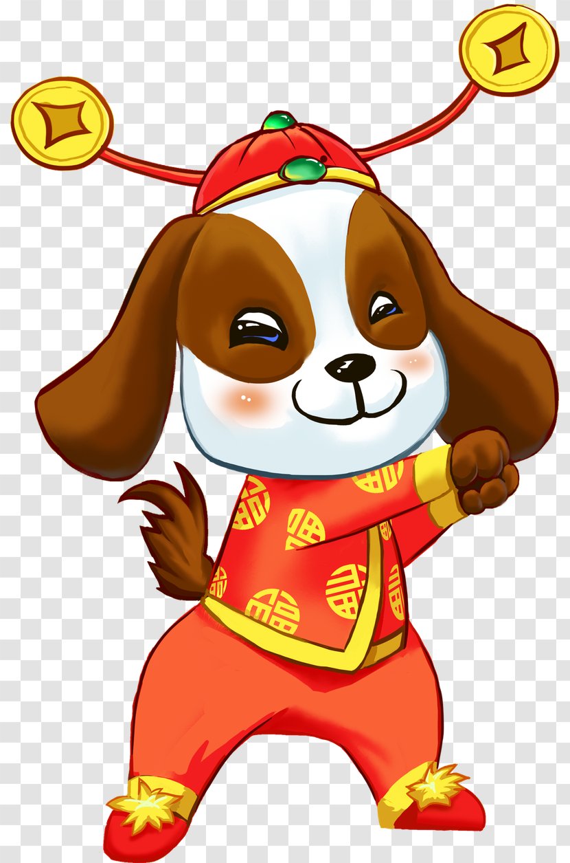 Bainian Dog Chinese New Year Puppy Image - Borde Poster Transparent PNG