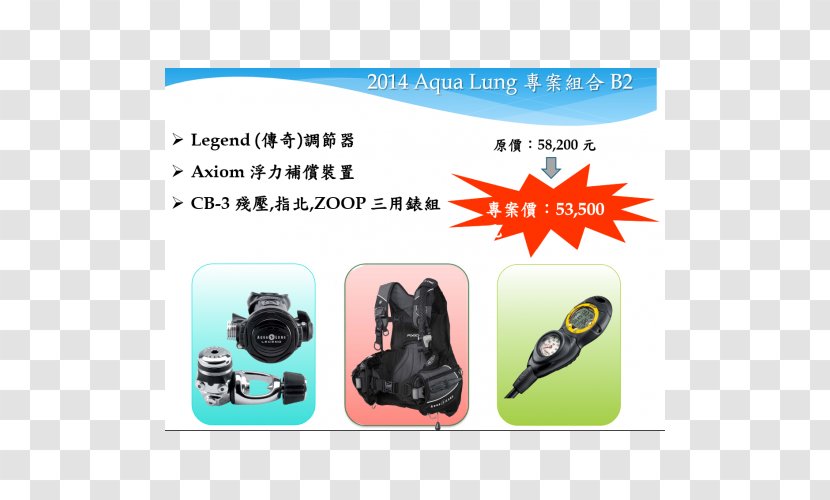 Shoe Aqua-Lung Buoyancy Compensators - Footwear - Design Transparent PNG