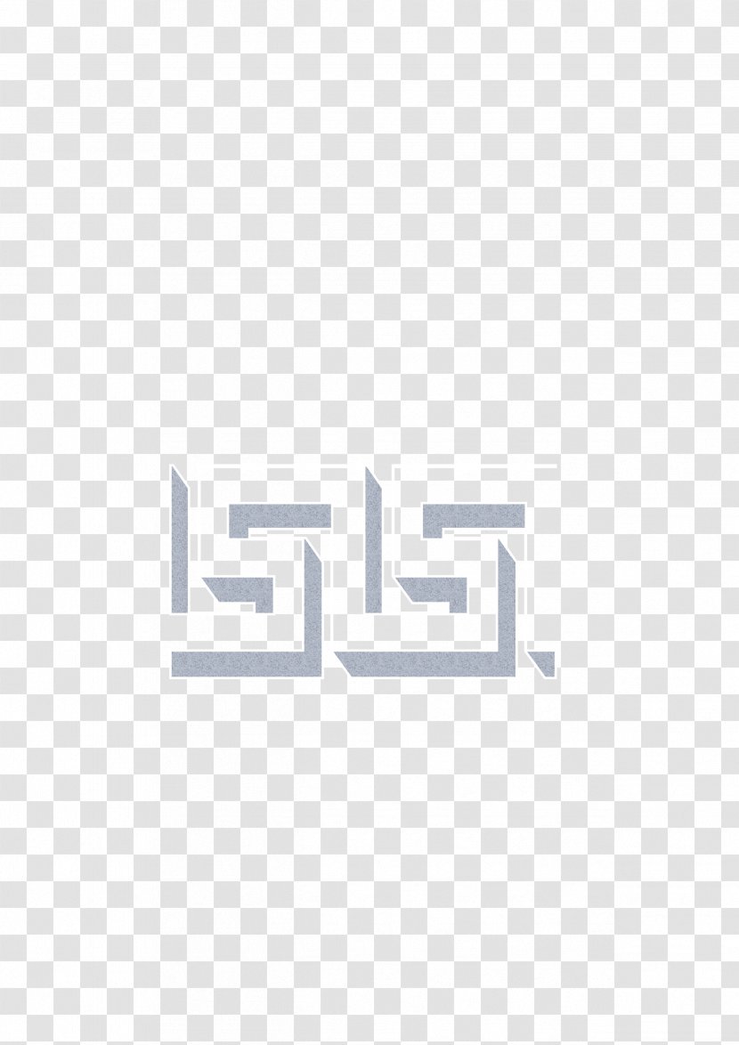 Logo Brand Font - Area - Line Pattern Transparent PNG