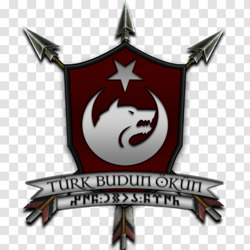 Logo Symbol Art Emblem - Crest - Turkish Transparent PNG