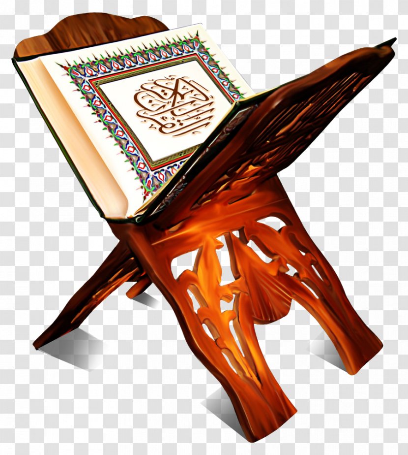 Quran The Holy Qur'an: Text, Translation And Commentary Islam Clip Art - Hafiz Transparent PNG