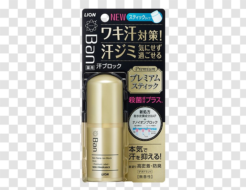 Ban Deodorant Perspiration Lion Corporation 医薬部外品 - Body Odor - Underarm Transparent PNG