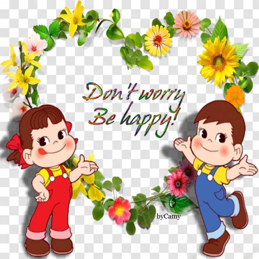 Don't Worry, Be Happy Worry Clip Art - Toddler - Dont Transparent PNG