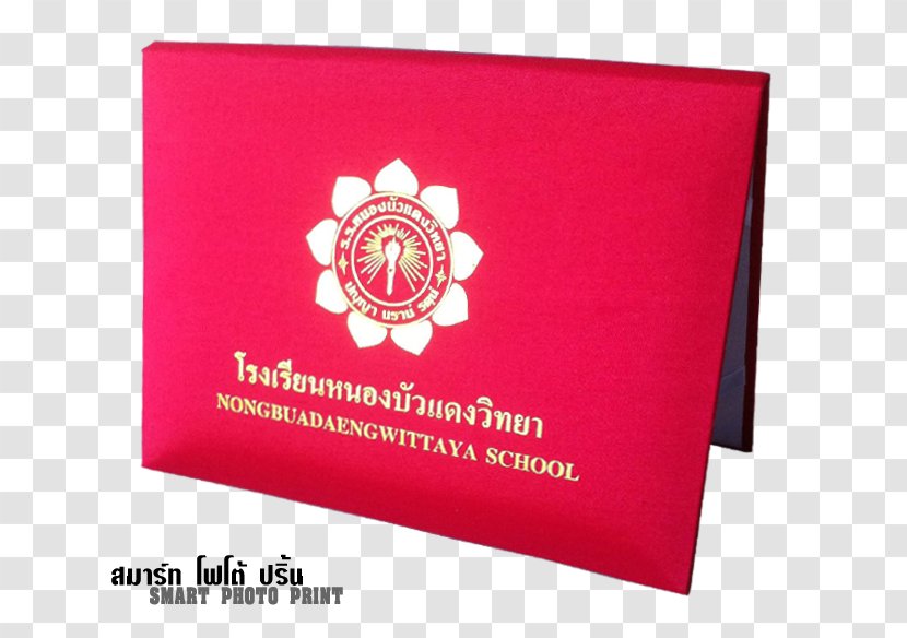Nong Bua Daeng Wittaya School ปกประกาศนียบัตร (รับผลิต) Business สมาร์ท โฟโต้ ปริ้น - Brand - Gold Column Transparent PNG