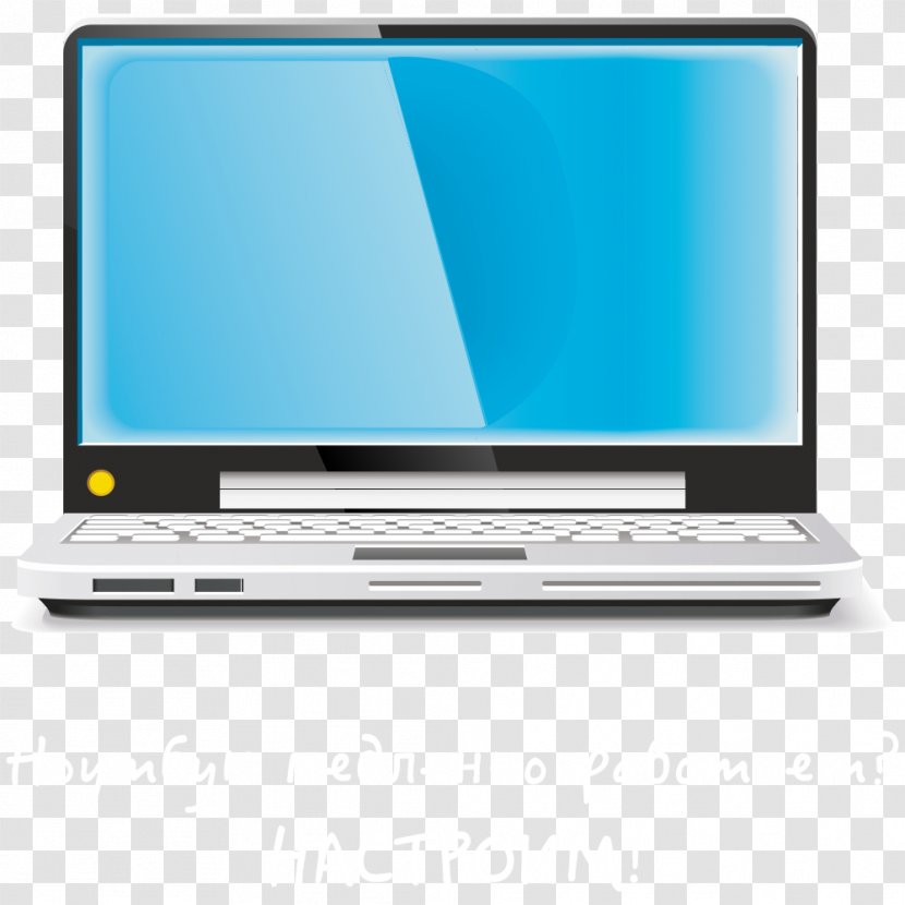 Laptop - Multimedia - Display Device Transparent PNG