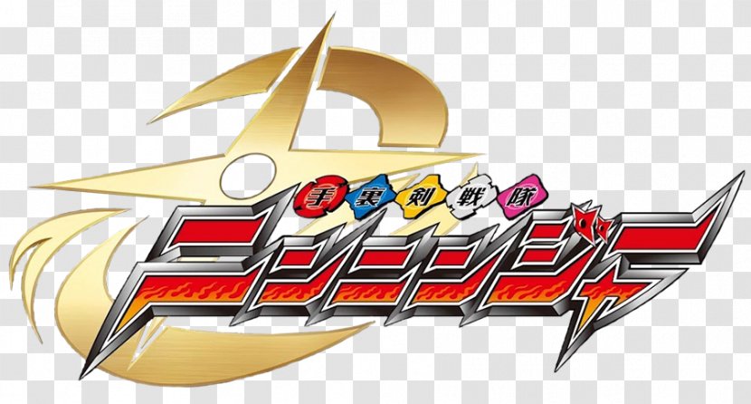 Super Sentai Power Rangers Television Show Kamen Rider Series Toei Company - Brand Transparent PNG