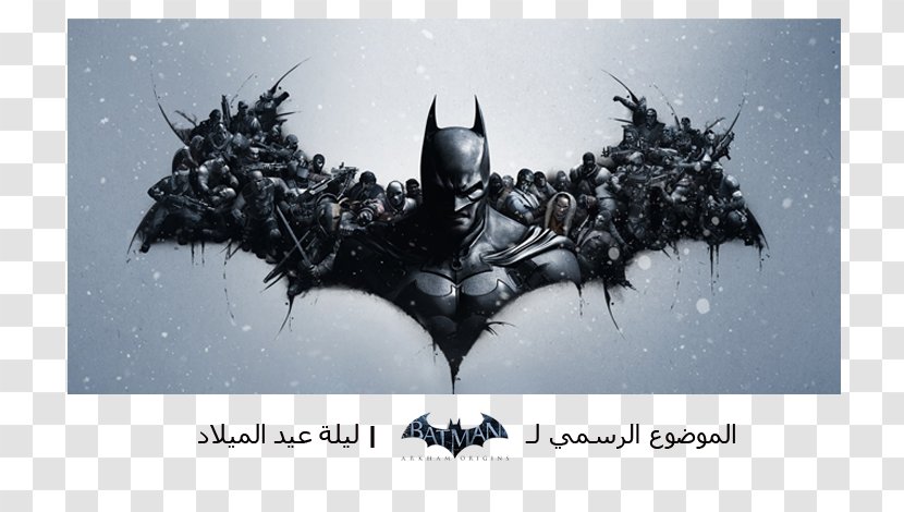 Batman: Arkham Origins Knight Joker City - Batman - Black Mask Transparent PNG