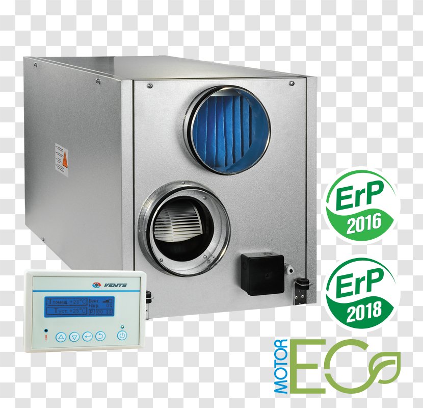 Heat Recovery Ventilation Recuperator Air Handler - Heating System Transparent PNG