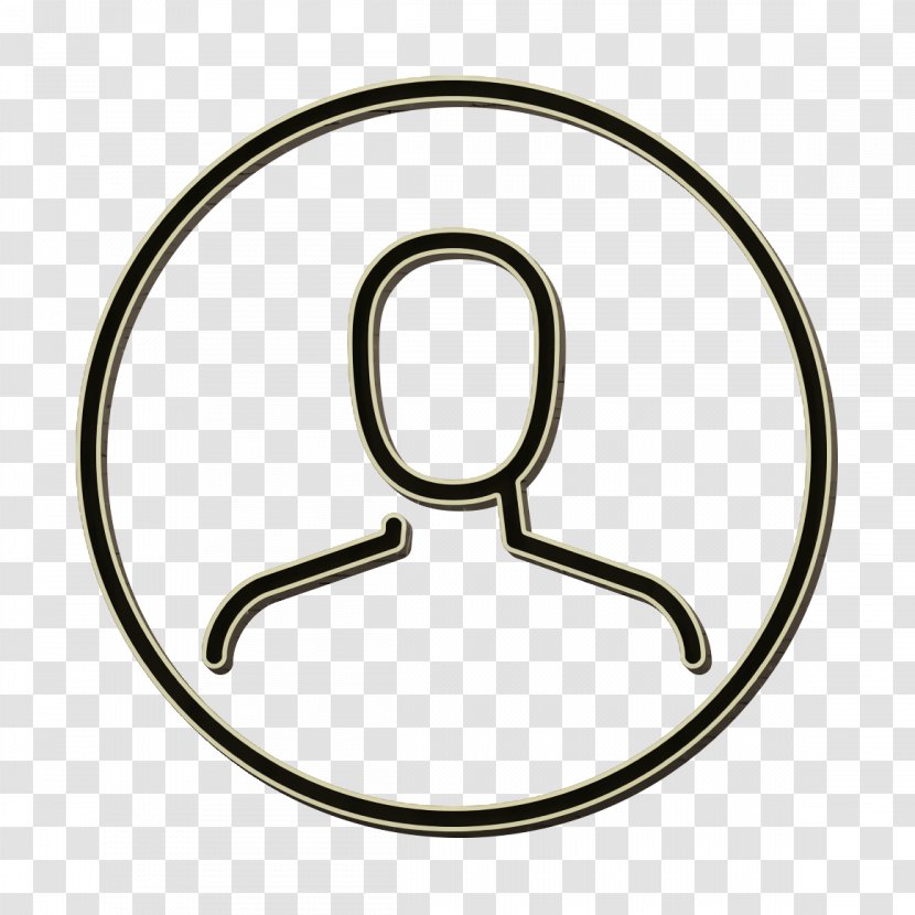 Account Icon Avatar Man - Auto Part - Profile Transparent PNG