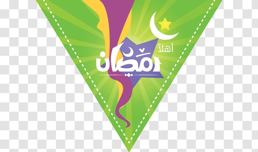 Ramadan Graphic Design Art - Creativity - Karem Transparent PNG