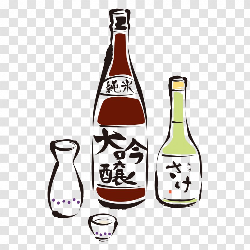 Beer Sake Alcoholic Drink Tokkuri U71d7u9152 - Royaltyfree - Good Wine Transparent PNG