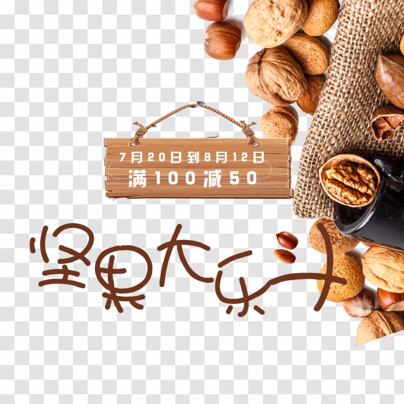 Nucule Food Icon - Sales Promotion - Nuts Transparent PNG